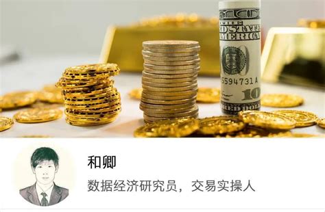 放水|央行印5万亿的背后...